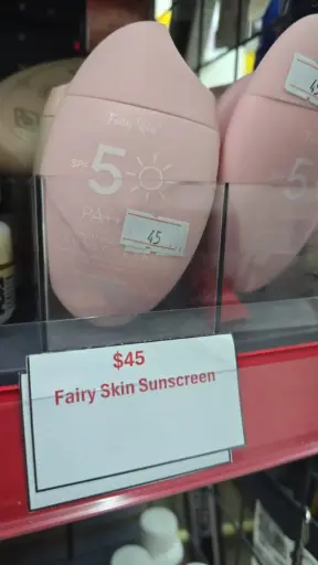 Fairy Skin Premium Brightening Sunscreen